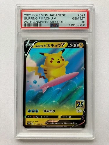 PSA 10 Surfing Pikachu V RR 021/028 s8a 25th Anniversary Pokemon Card Japan 2021