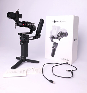 DJI RS 3 Mini Ronin Camera Gimbal Stabilizer Tripod Stand Touchscreen Handle