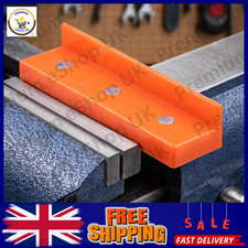 2pcs Magnetic Vise Soft Jaw Pads 4/5/6 Inch Rubber Bench Vice Protector UK