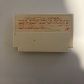 Final Fantasy II 2 Nintendo Famicom NES 1988 Square JAPAN