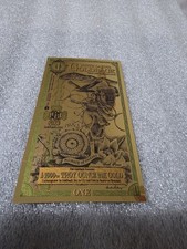 One South Dakota Goldback 2023