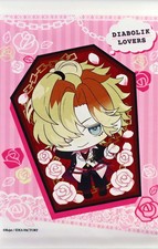 Diabolik Lovers Chibikko Vampirwiege A4 Wandteppich