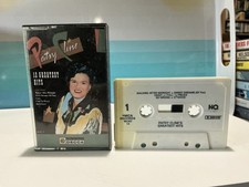 Vint 1988 Patsy Cline 12 Greatest Hits Cassette Tape original Decca MCA Records