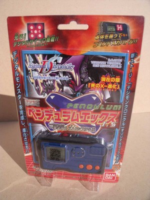 Bandai Digimon Pendulum X 1.5 Dark Blue & Orange New, Box Damage