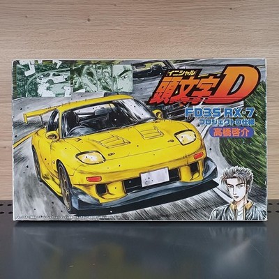 Fujimi Model Co. Ltd Fd3s Rx-7 Initial D Project Specification Gebraucht