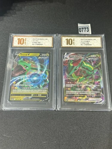 Pokemon Chinese TCG Card Sword & Shield Rayquaza cs4bc- 097/132,098/132 Grade 10
