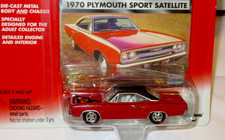 JOHNNY WHITE LIGHTNING MOPAR MUSCLE 1970 PLYMOUTH SATELLITE CHASE 