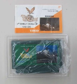 Visco Twin Eagle Twin Eagle Famicom Software KpI87