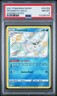 2021 POKEMON SWORD & SHIELD SHINING FATES #SV034 FROSMOTH-HOLO PSA 8