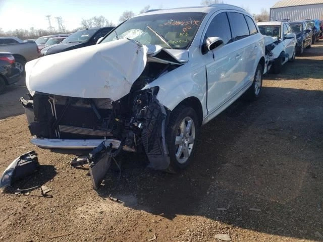 (SOLO RECOGIDA LOCAL) Depósito de combustible compatible con 09-15 AUDI Q7 1538090 Foto 2 de 4