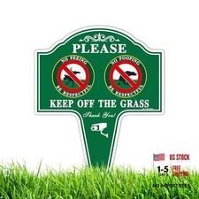 Large No Pooping No Peeing Sign Keep No Pooping No Peeing - 14" x 10" - 1 Pack