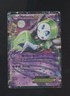 2013 Pokemon B&W Legendary Treasures Radiant #RC11/RC25 Meloetta EX w/ Crease