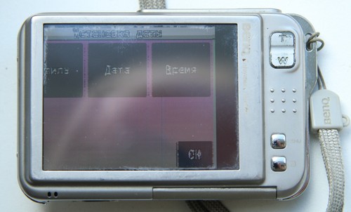BenQ DC T700 3xZoom ottico 7 megapixel fotocamera digitale PER PARTI! - Foto 4 di 7