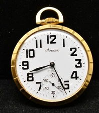 1950's Arnex 17 Jewel Open Face Pocket Watch #WATCH204