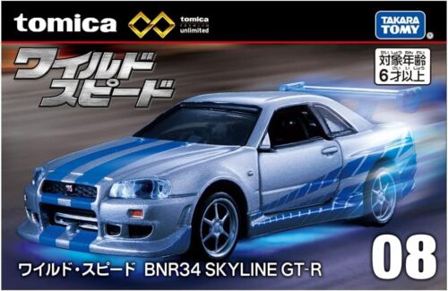 Tomica Premium Unlimited, Free shipping from the second, Toy Car, Takara Tomy - Picture 71 of 100