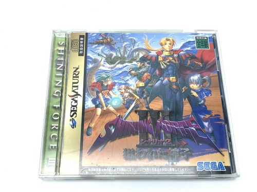 Lot of 3 Sega Saturn Shining Force III Scenario 1 2 3 Japan games Tested - Picture 6 of 12