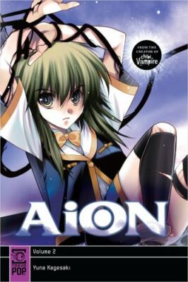 Hekikai No Aion Vol 2 by Yuna Kagesaki (2011, Trade Paperback) Tokyopop