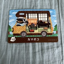 Wade 12 Animal Crossing Amiibo Card Japanese Nintendo Authentic From Japan