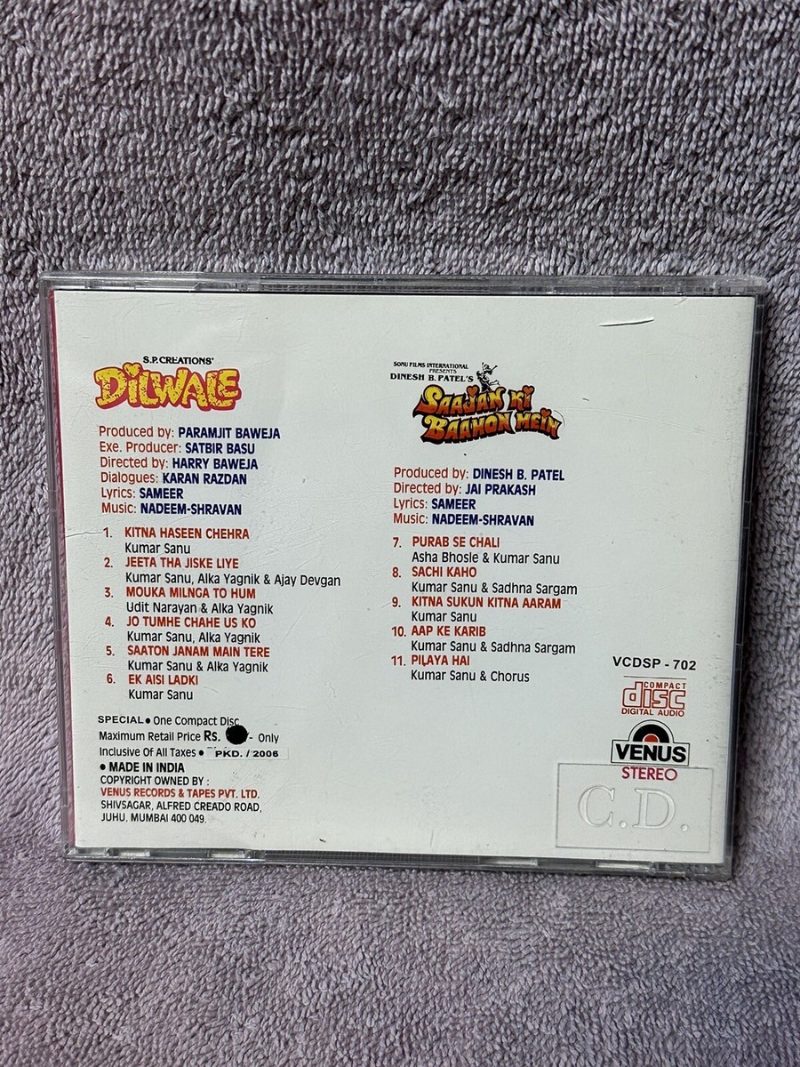 Sato Janam Main Tere Sath Dilwale Ka Gana Sato Janam Sun Meri