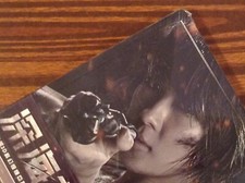 SECTOR 7 3D Metalpak/Steelbook Edition  CHINA 