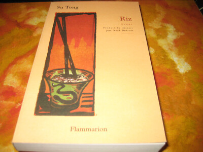 SU TONG: Reis