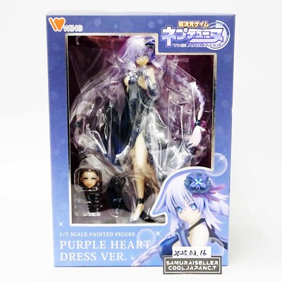 neptunia purple heart dress Hyperdimension Neptunia WING Purple Heart: Dress Ver