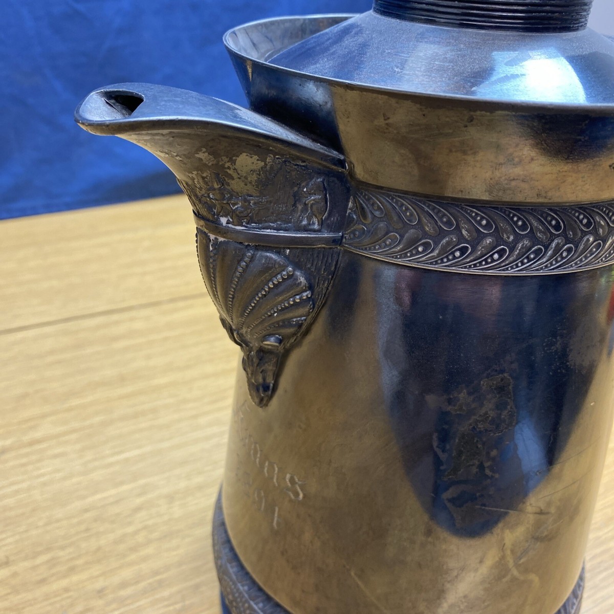 Antique Meriden B Company 13” Tall Water Pitcher Quadruple Plate