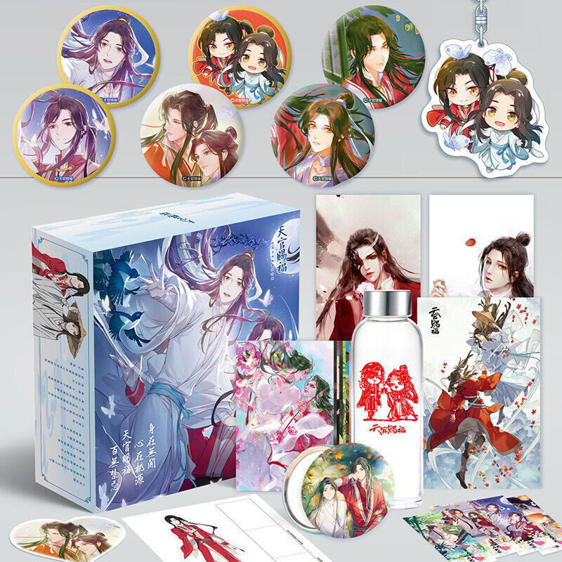 Japanese Anime Tian Guan Ci fu Cosplay Cups Badges Christmas Goody Bag Gift Box