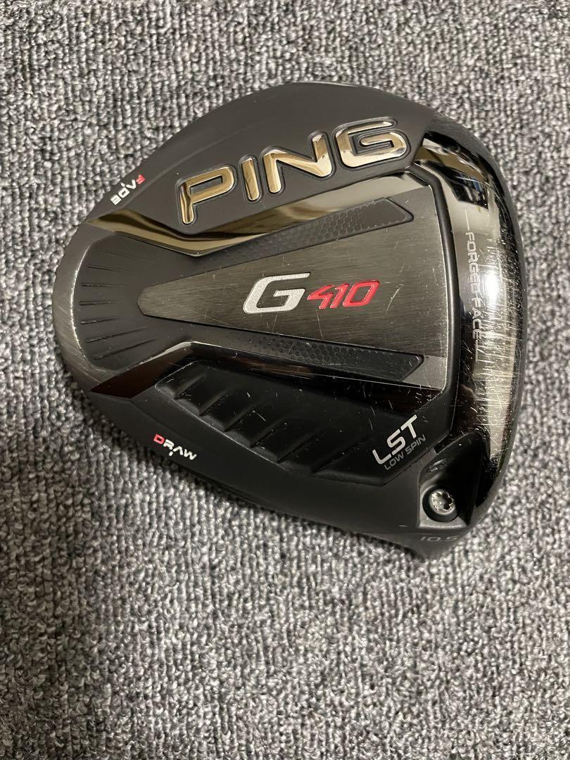 Ping G410 LST Driver Head Only 10.5 Degree Right-Handed Used Ping G410 LST Driver Head Only 10.5 Degree Right-Handed Used