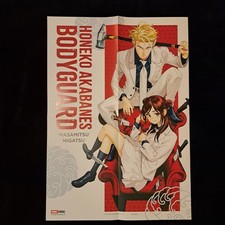Poster Honeko Akabanes Bodyguard  42 * 59cm Anime Manga Merchandise