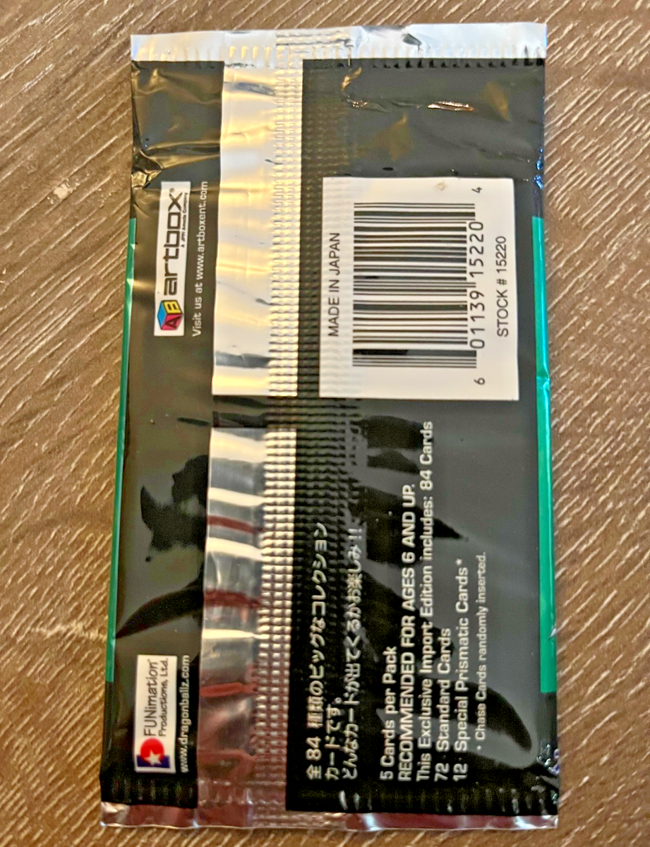 2001 DBZ DRAGONBALL Z SERIES 2 JAPANESE BOOSTER PACK HERO