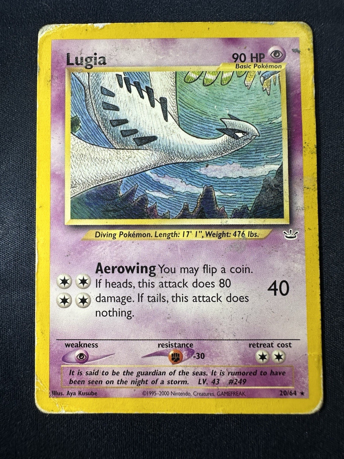 Lugia 20/64 Rare Neo Revelation Pokemon Unlimited HP D