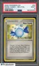 2005 Pokemon Ex Emerald #83 Rare Candy - Reverse Foil PSA 9 MINT