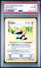 1999 POKEMON BASE SET SHADOWLESS #39 PORYGON PSA 6