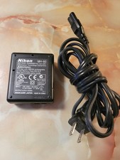 Nikon MH-60 Camera Battery Charger Only