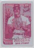 2025 Topps Shoebox Treasures 1982 Topps Bubblegum Foil Dave Stewart #7
