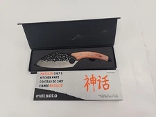 Matsato Haarko Japanese Chef Knife 5.5" Forged Steel Kitchen Gift Box New