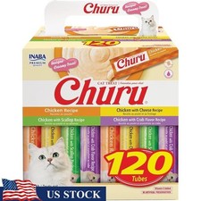 Churu Cat Treats Lickable Squeezable Creamy Pur e Vitamin E 0.5oz 120 Tubes
