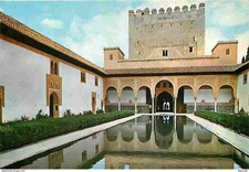 Carte Postale - Espagne - Granada - Alhambra - partio de los Arrayanes - Carte V