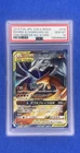 2019 P.M. Jpn. Sun & Moon RSHRM & Charizard GX Tag Team All Stars PSA 10