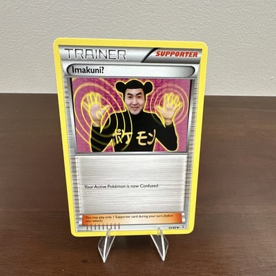 Pokemon Imakuni TCG 63/83 Generations 2016 Trainer Regular Card