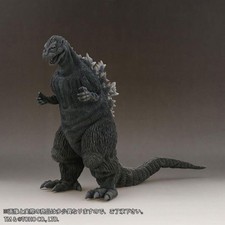 Toho Daikaiju Series Godzilla 1954 Figure