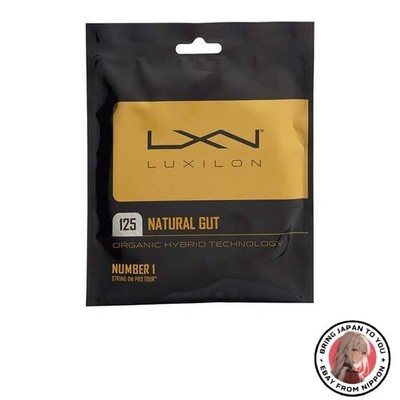 Neu Luxilon 2017 Naturdarm 1,30 mm Stärke WRZ949130 [Parallelimport]