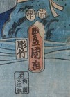Authentic Kunisada Edo 1854 Japanese Woodblock Print Triptych Horse River Beauty — photo 5