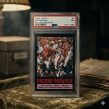 1985 Topps #4 Dan Marino Record Breaker PSA 7 NM Miami Dolphins HOF