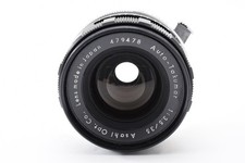 PENTAX 35mm Focal M42 Camera Lenses for sale | eBay