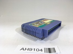 AH9104 Dragon Ball Shenron no Nazo NES Famicom Japan