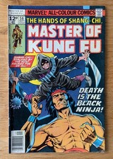 MASTER OF KUNG FU #56 - MARVEL COMICS -1977- VGC/FN - BAGGED & BOARDED