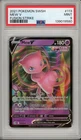 2021 Pokemon SWSH Fusion Strike Mew V #113 PSA 9