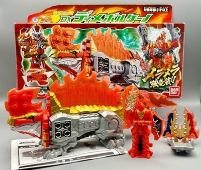 Power Rangers Dino Fury Ryusoulger DX DimeVolcano Dimetro Blazing Megazord OVP